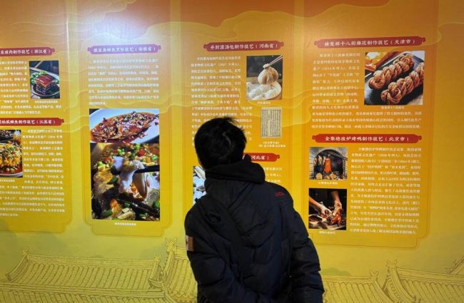 1774253188-2597088385c7ffe