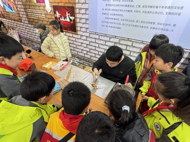 1774253193-22c349dae8c3d1d