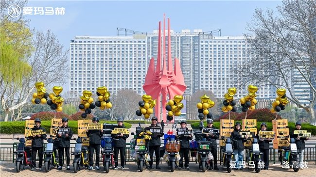 1774860600-9eb65bd5eb27bd7