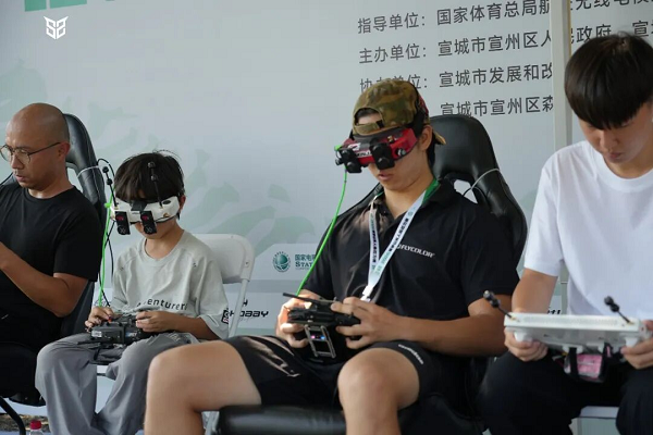 六赛合一燃动宣城！2026敬亭山无人机拉力赛圆满收官