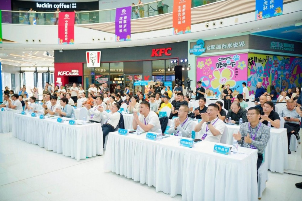 “虎林好米香飘庐州”虎林大米推介会（合肥站）成功举办